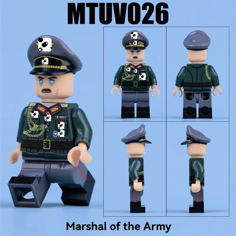 MTUV026 MTUV043 World War II military man Field Marshal Germany Army General Minifigures - Image 4