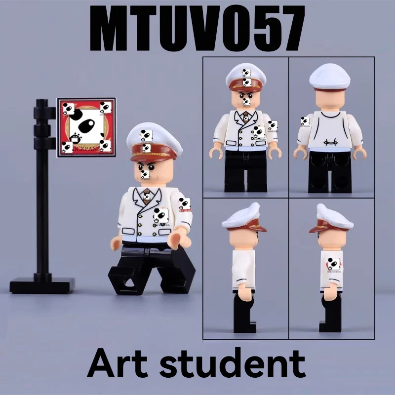 MTUV027-057 World War II military German soldier Minifigures - Image 5
