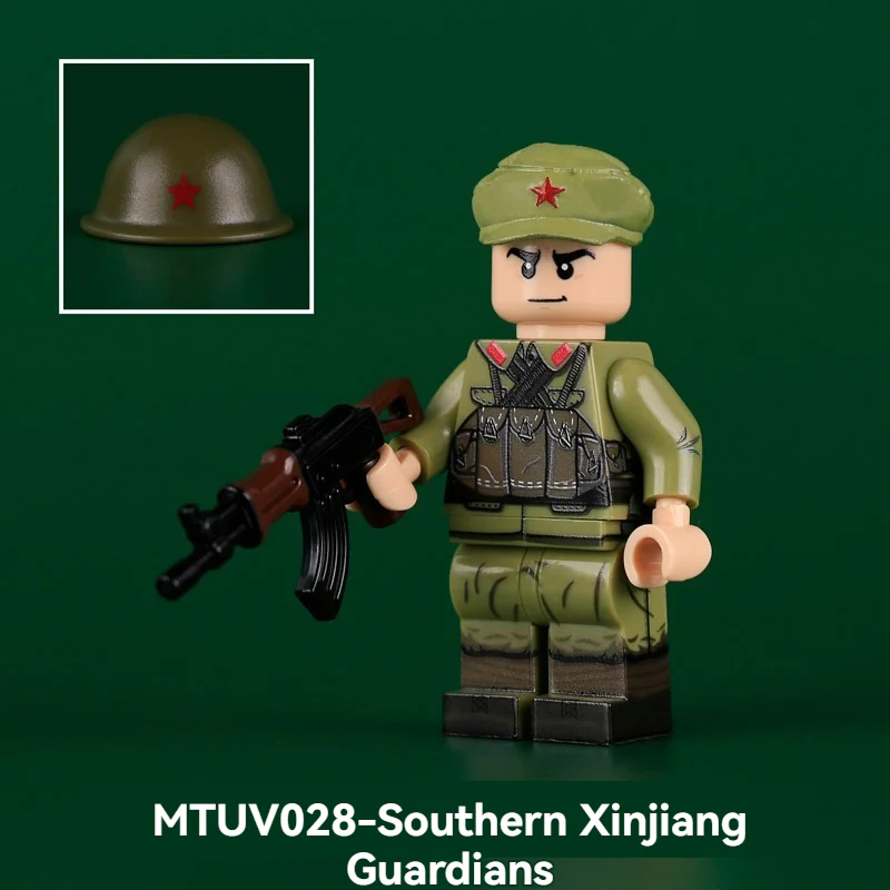 MTUV028-031 Southern Xinjiang Guardians frontier guard Minifigures - Image 4