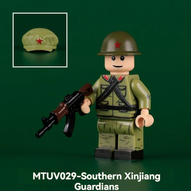 MTUV028-031 Southern Xinjiang Guardians frontier guard Minifigures - Image 5