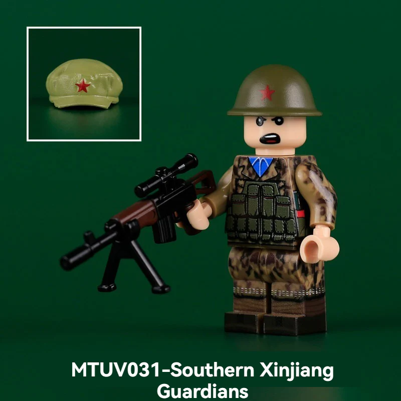 MTUV028-031 Southern Xinjiang Guardians frontier guard Minifigures - Image 7