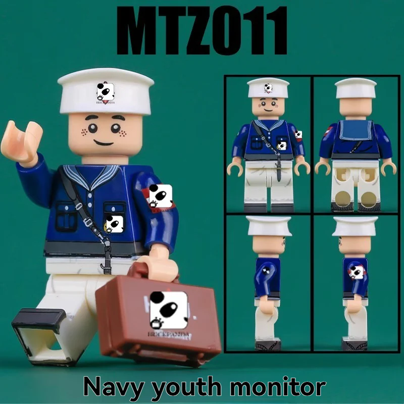 MTZ008-011 World War II Navy Young Soldiers, Militia Maiden Minifigures - Image 6