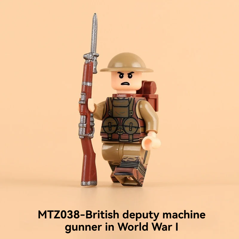 MTZ035-MTZ038 British Army in World War I Minifigures - Image 7