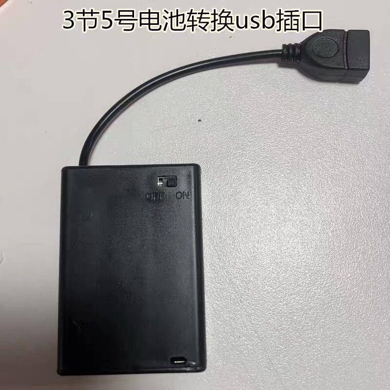 Multi-port USB power strip professional building block lighting socket - Image 3