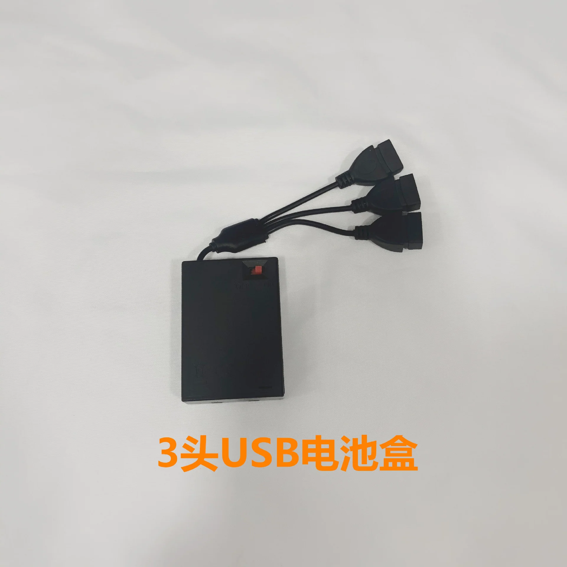 Multi-port USB power strip professional building block lighting socket - Image 4