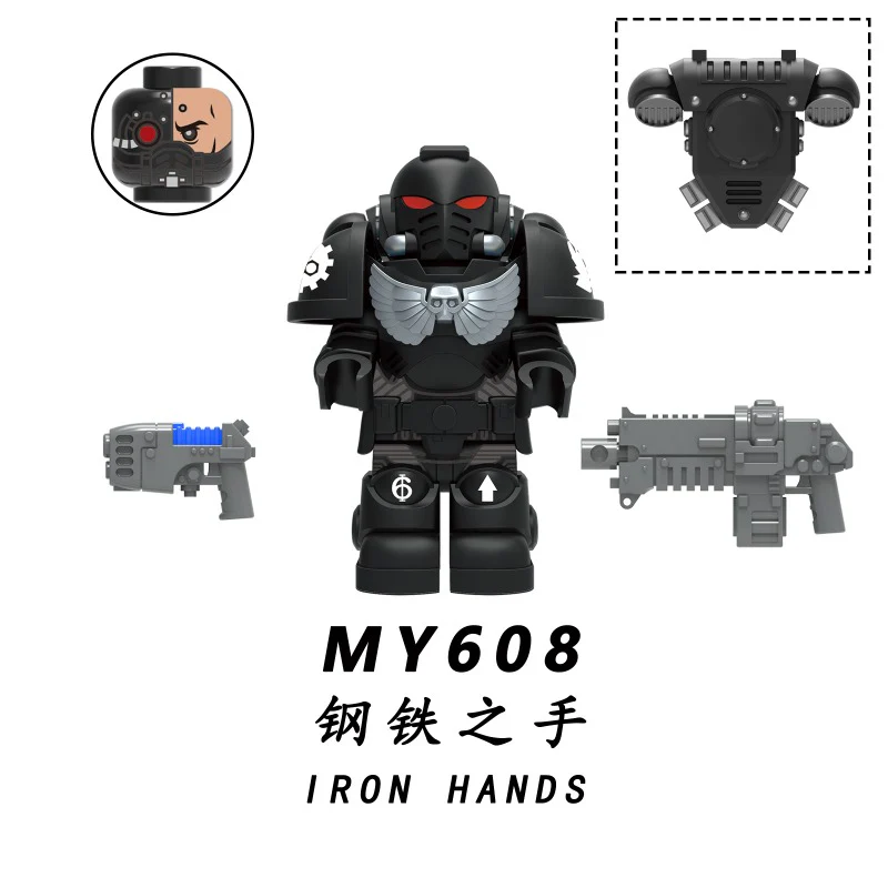 MY606-610 Empire Robot Warrior Minifigures - Image 4