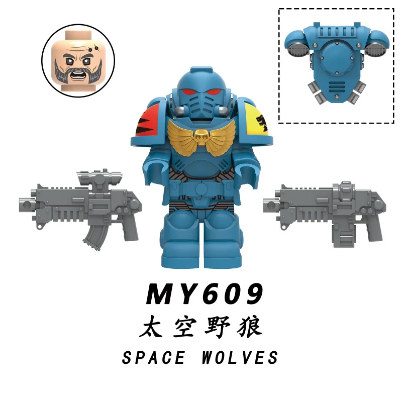 MY606-610 Empire Robot Warrior Minifigures - Image 5