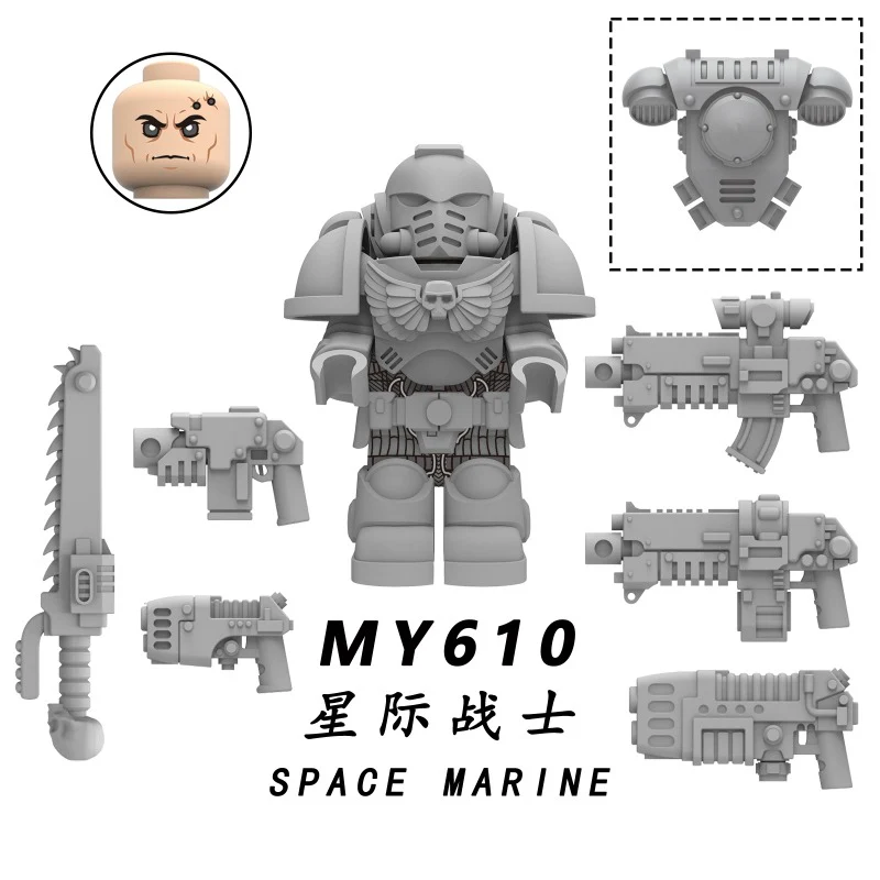 MY606-610 Empire Robot Warrior Minifigures - Image 6
