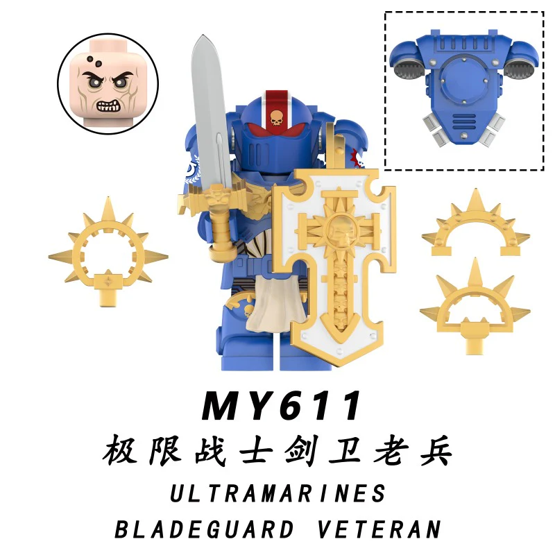 MY611-615 Warhammer 40k series Minifigures - Image 2