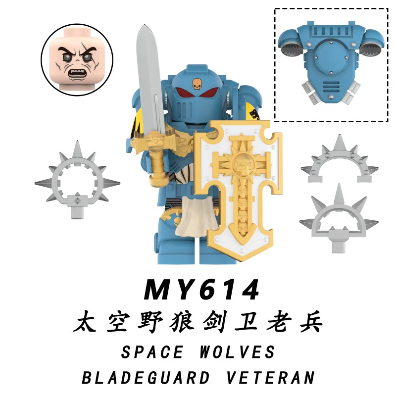 MY611-615 Warhammer 40k series Minifigures - Image 5