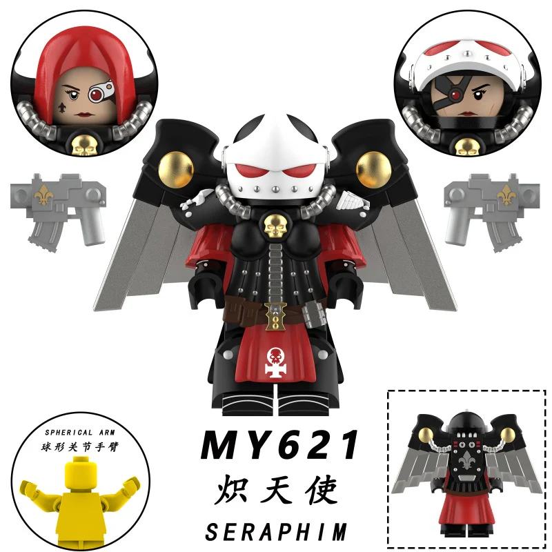 MY621-625 Warhammer 40K: Battle Nun Seraph Minifigures - Image 2