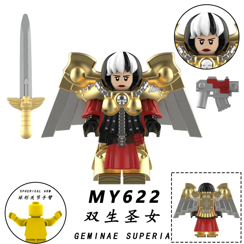MY621-625 Warhammer 40K: Battle Nun Seraph Minifigures - Image 3