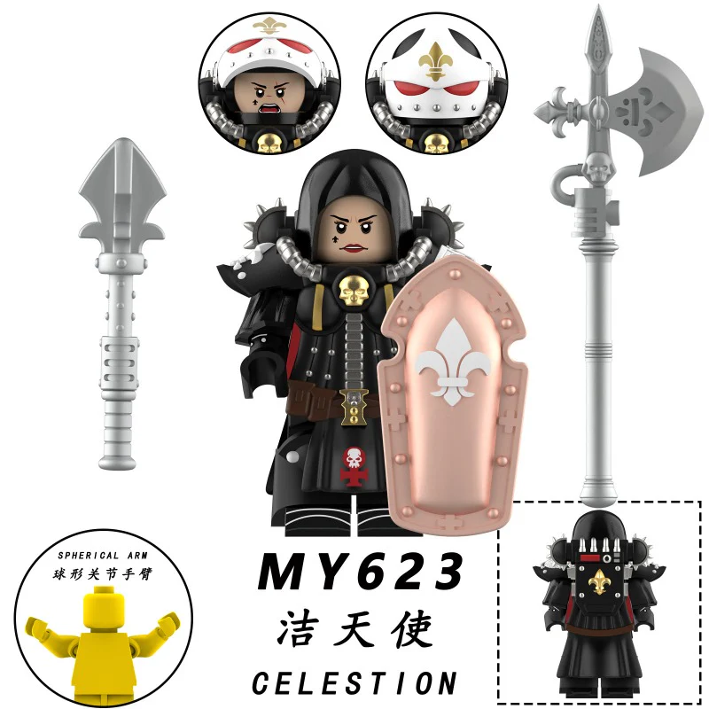 MY621-625 Warhammer 40K: Battle Nun Seraph Minifigures - Image 4