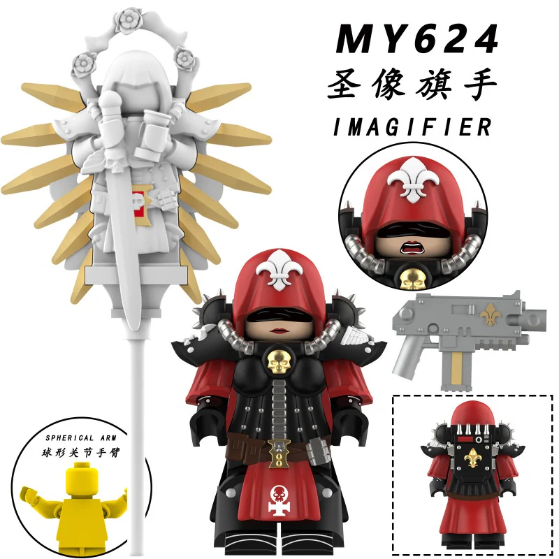 MY621-625 Warhammer 40K: Battle Nun Seraph Minifigures - Image 5