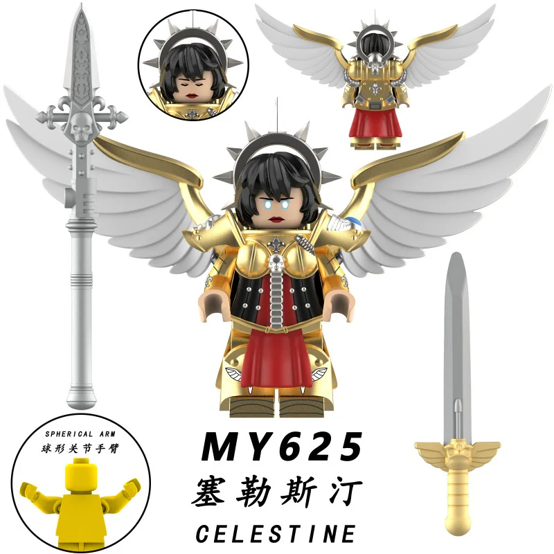 MY621-625 Warhammer 40K: Battle Nun Seraph Minifigures - Image 6