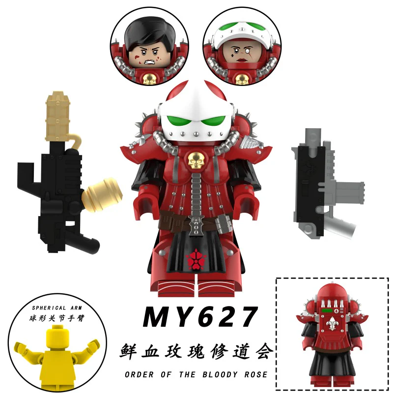 MY626-630 Warhammer 40K: Battle Nun Seraph Minifigures - Image 3