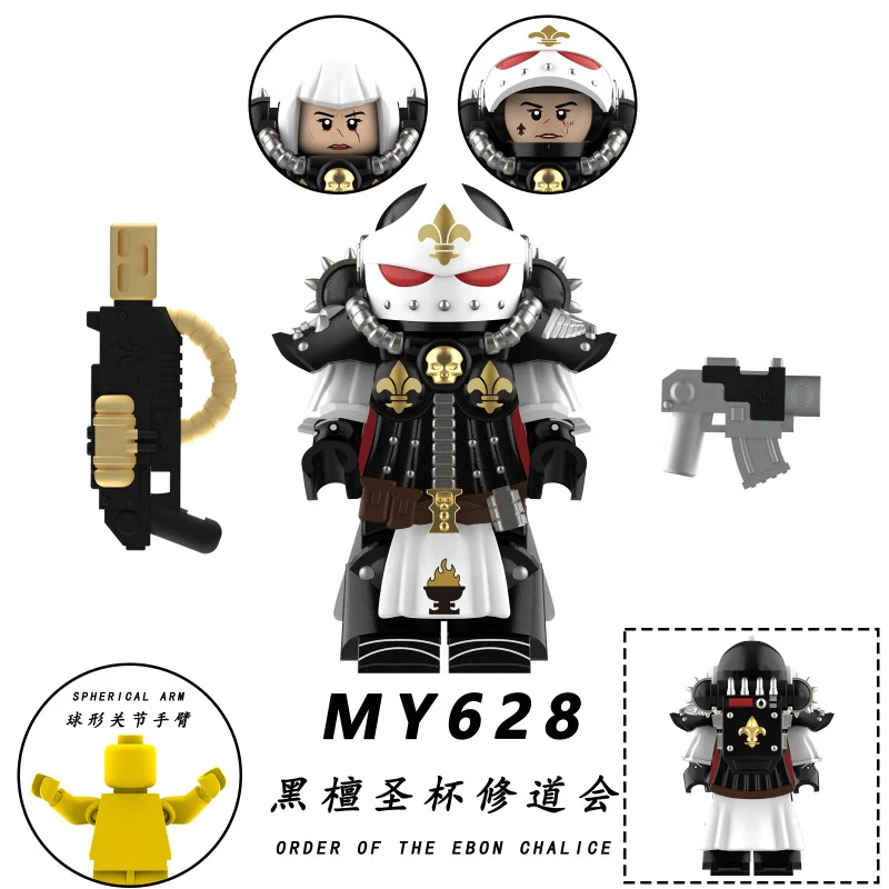 MY626-630 Warhammer 40K: Battle Nun Seraph Minifigures - Image 4
