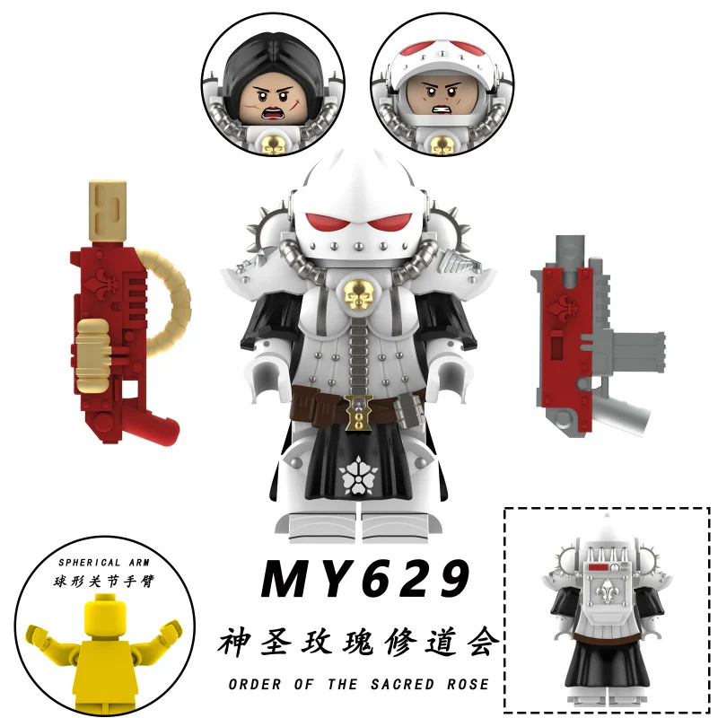 MY626-630 Warhammer 40K: Battle Nun Seraph Minifigures - Image 5