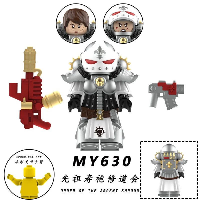 MY626-630 Warhammer 40K: Battle Nun Seraph Minifigures - Image 6