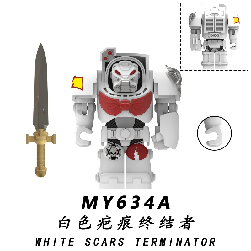 MY631A-635A MY631B-635B Warhammer 40,000 Terminator Minifigures - Image 10