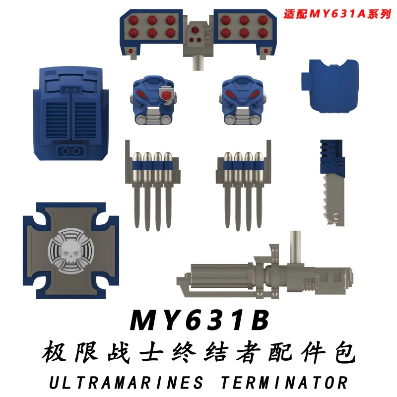 MY631A-635A MY631B-635B Warhammer 40,000 Terminator Minifigures - Image 12