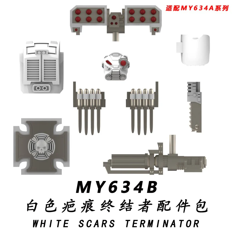 MY631A-635A MY631B-635B Warhammer 40,000 Terminator Minifigures - Image 15