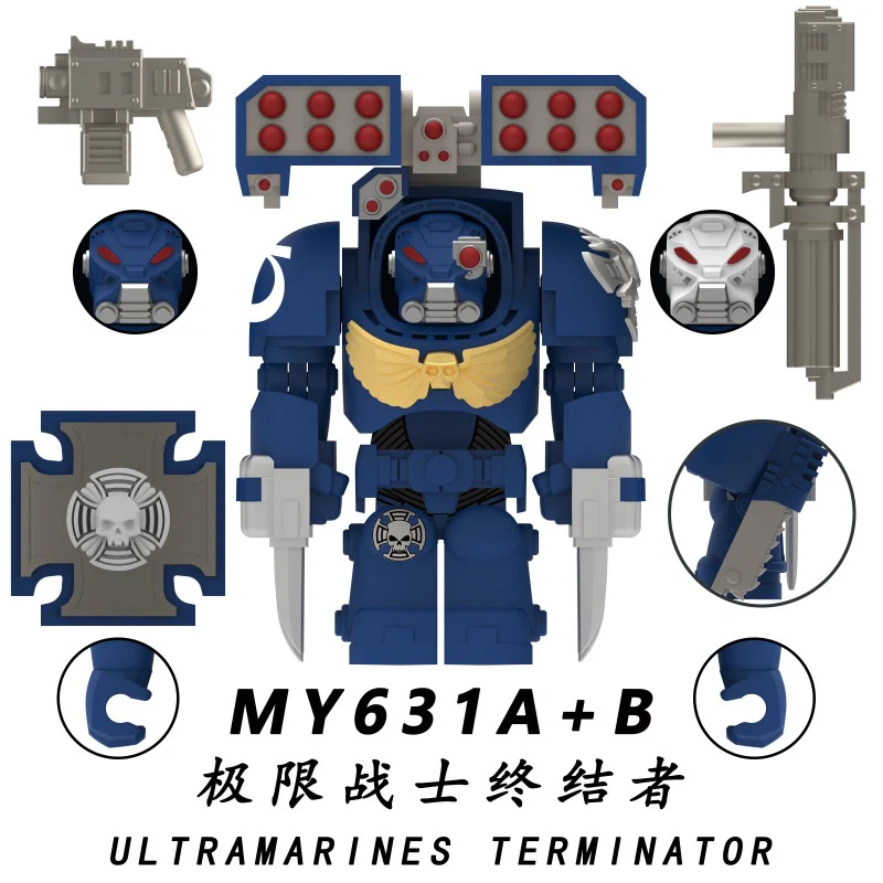 MY631A-635A MY631B-635B Warhammer 40,000 Terminator Minifigures - Image 2