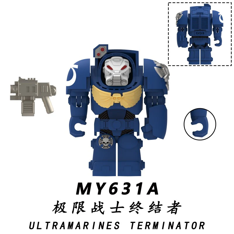 MY631A-635A MY631B-635B Warhammer 40,000 Terminator Minifigures - Image 7