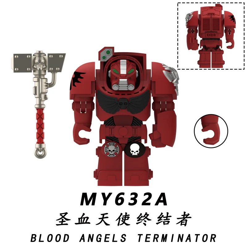 MY631A-635A MY631B-635B Warhammer 40,000 Terminator Minifigures - Image 8