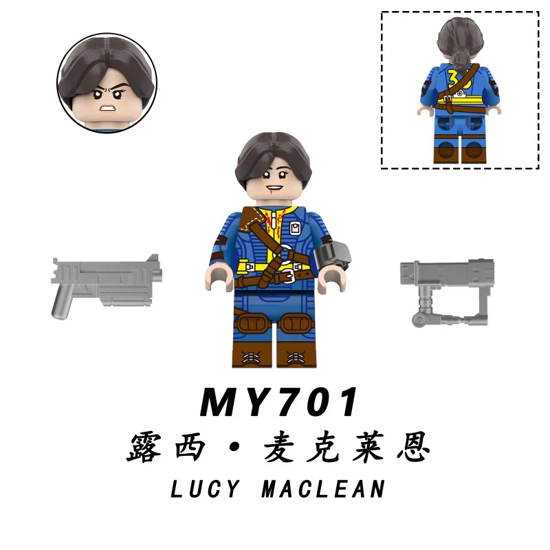 MY701-705 Fallout series Minifigures - Image 2