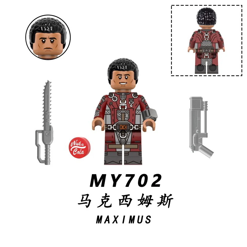 MY701-705 Fallout series Minifigures - Image 3