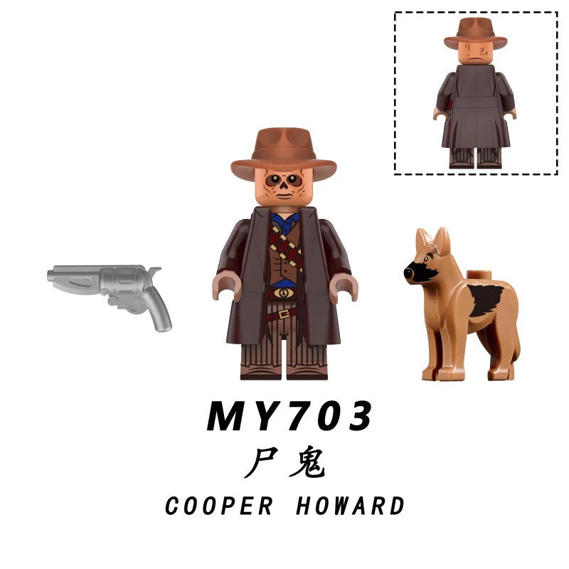 MY701-705 Fallout series Minifigures - Image 4