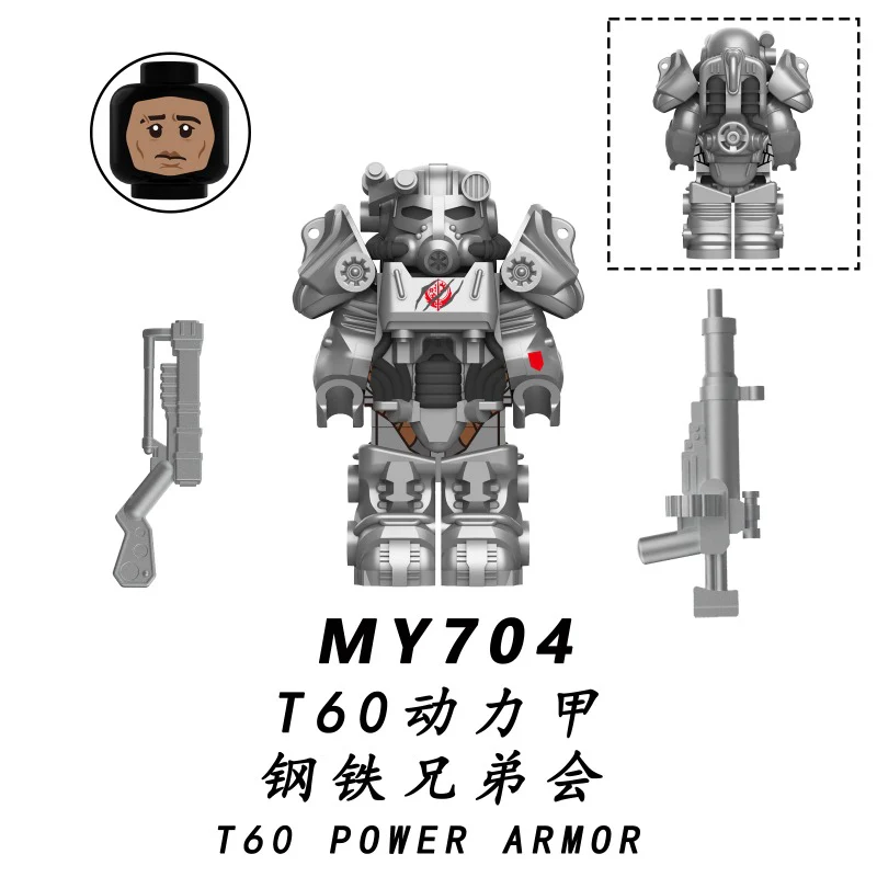 MY701-705 Fallout series Minifigures - Image 5