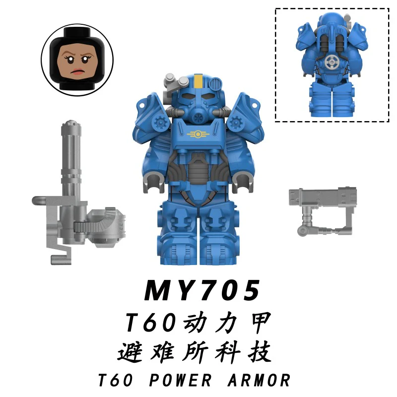 MY701-705 Fallout series Minifigures - Image 6
