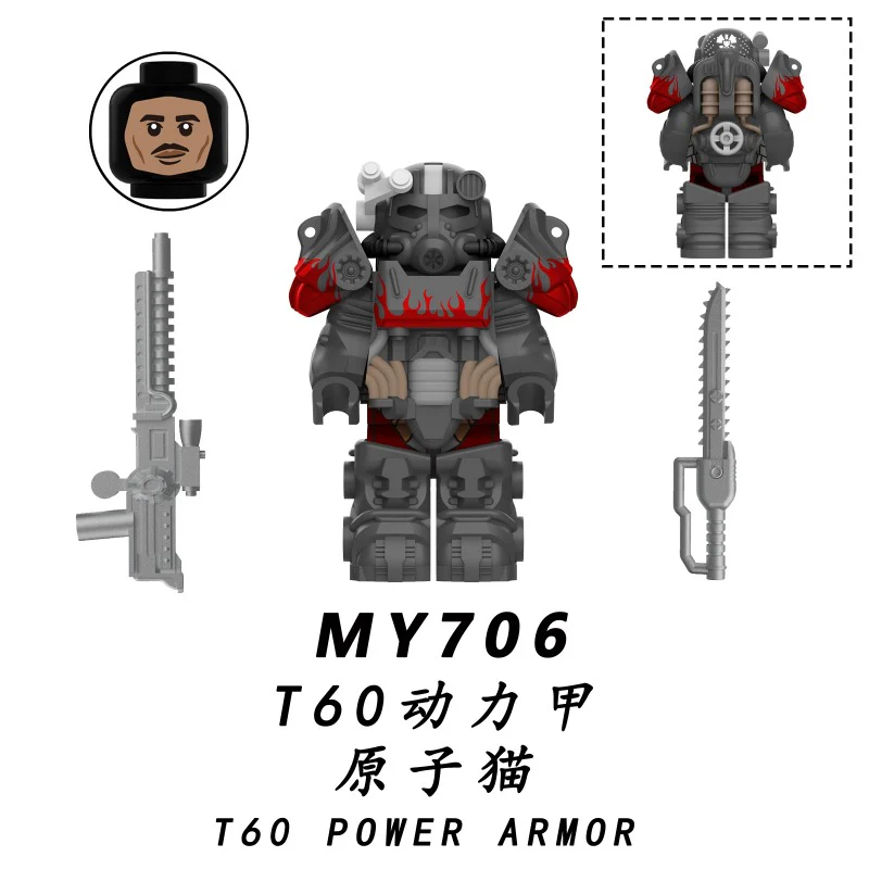 MY706-710 Fallout series Minifigures - Image 2