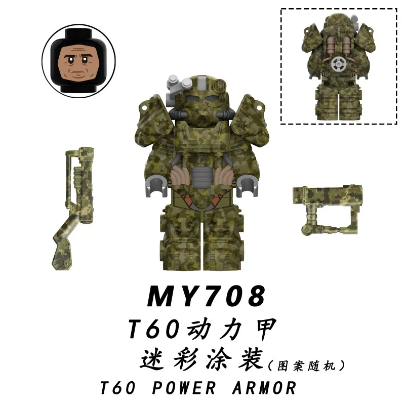 MY706-710 Fallout series Minifigures - Image 4