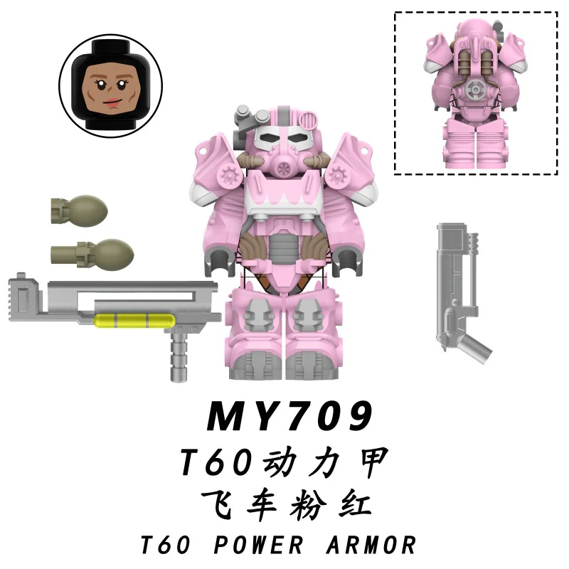 MY706-710 Fallout series Minifigures - Image 5