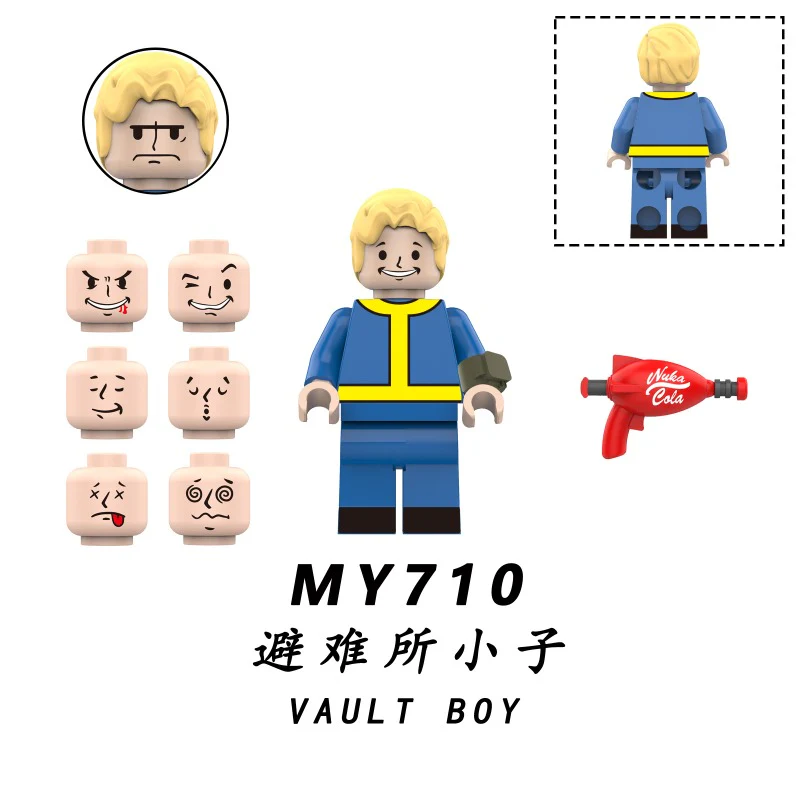 MY706-710 Fallout series Minifigures - Image 6