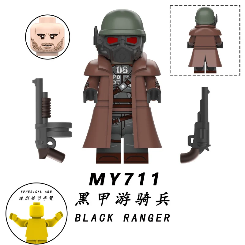 MY711-714 Radiation series cavalry Minifigures - Image 2