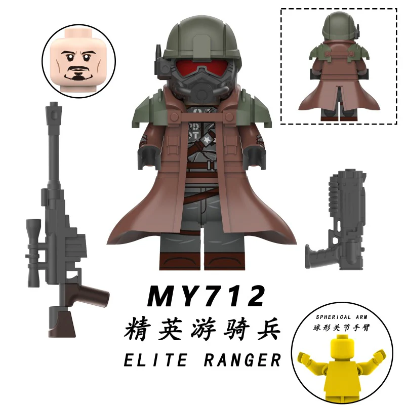 MY711-714 Radiation series cavalry Minifigures - Image 3