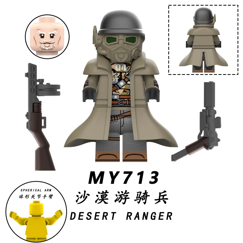 MY711-714 Radiation series cavalry Minifigures - Image 4