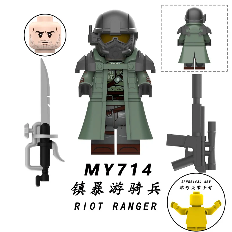 MY711-714 Radiation series cavalry Minifigures - Image 5
