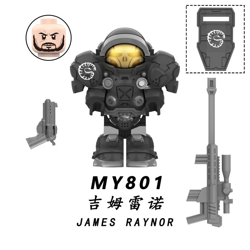 MY801-805 StarCraft Series Minifigures - Image 2