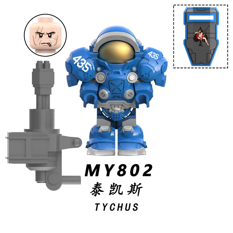MY801-805 StarCraft Series Minifigures - Image 3
