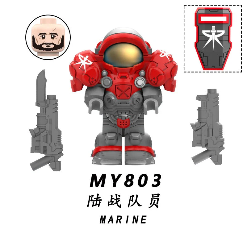 MY801-805 StarCraft Series Minifigures - Image 4