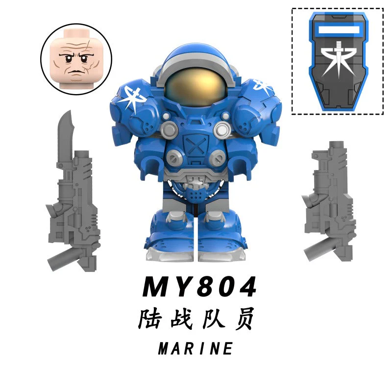 MY801-805 StarCraft Series Minifigures - Image 5