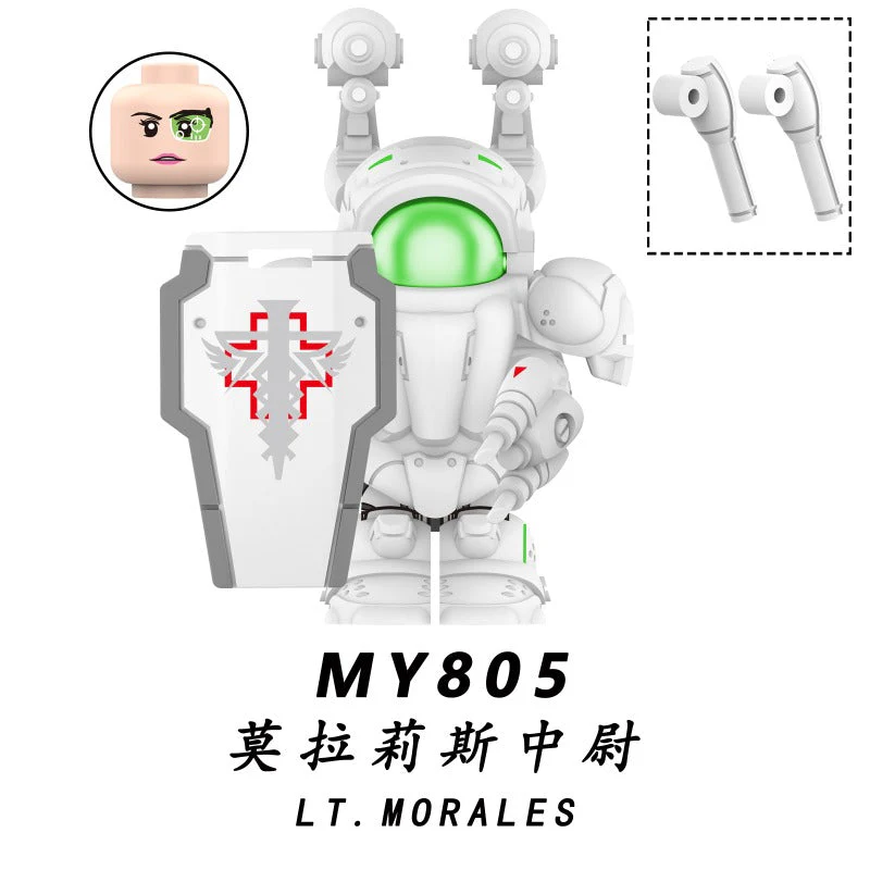 MY801-805 StarCraft Series Minifigures - Image 6
