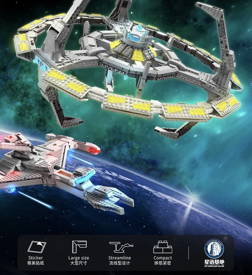 MY89001-MY89004 Spacecraft Series Star Trek - Image 14