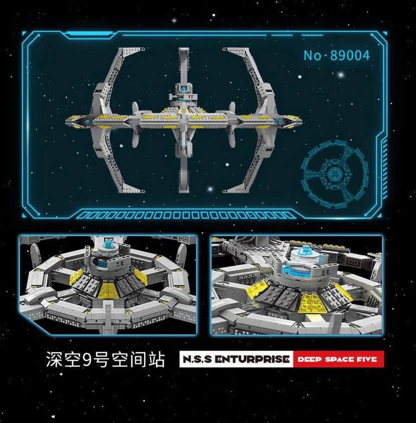 MY89001-MY89004 Spacecraft Series Star Trek - Image 16