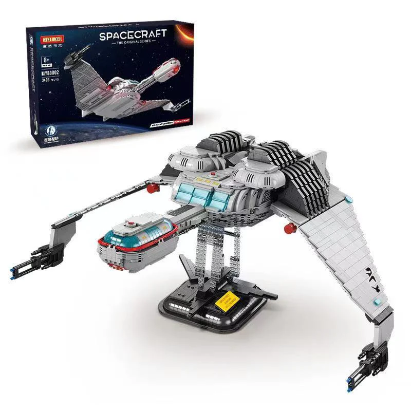 MY89001-MY89004 Spacecraft Series Star Trek - Image 3